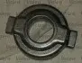 Ремонтний комплект сцепления Valeo 009247 (фото 2)