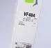 Щітка склоочисника Valeo 574684 (фото 6)