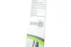 Щетка стеклоочистителя (500мм) Valeo 575550 (фото 4)