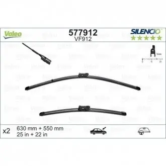 Щетки стеклоочистителя 625/550 мм SILENCIO FLAT BLADE SET Valeo 577912