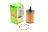 Фільтр оливи Valeo 586506 (фото 1)