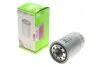 Паливний фільтр (накручувати) Valeo 587715 (фото 1)