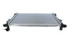 Радіатор охолодження Hyundai Sonata/Kia Magentis 2.0/2.4 05- Valeo 701209 (фото 3)