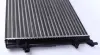 Радиатор охлаждения VW Caddy 1.9TDI 03-(650x415x23) Alum. (d=32 мм/32 мм) Valeo 734332 (фото 4)