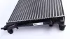 Радиатор охлаждения VW Caddy 1.9TDI 03-(650x415x23) Alum. (d=32 мм/32 мм) Valeo 734332 (фото 5)