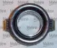 Сцепление MAZDA E 2.2 Diesel 2/1997-&gt;8/1999 Valeo 801474 (фото 5)