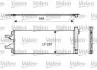 Радіатор кондиціонера Jumper/Ducato/Boxer 2.2/3.0HDi/2.3D 06- Valeo 814069 (фото 1)