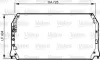 Радіатор кондиціонера CAMRY 2.2-3.0 96-01 Valeo 814247 (фото 1)