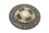 Комплект зчеплення Mitsubishi L200/Pajero III 2.5 TD 4WD 96-07 (d=225mm) Valeo 828792 (фото 4)