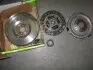 К-кт сцепления+маховик+подш-к Valeo 835040 (фото 1)