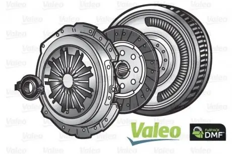 Демпфер + комплект сцепления Audi A3/VW Passat 2.0FSI 03-10 Valeo 837112
