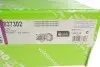 Демпфер + комплект зчеплення +вижимний Opel Zafira 1.7CDTI 08- (d=240mm) z=20 Valeo 837302 (фото 11)