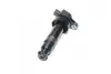 Катушка зажигания HYUNDAI i30/KIA CEED 1,6 (PHC) PHC Valeo IC009 (фото 4)