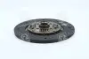 Диск сцепления NISSAN CA1#,L18,Z##,LD20 200*130*24*25.6(PHC) PHC Valeo NS-02 (фото 2)