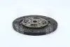 Диск сцепления NISSAN E15 S,E,E16 B12,N13 85- GA16DS B13,N14 90- 190*132*18*20.54(PHC) Valeo NS-29 (фото 3)