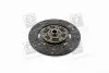 Диск зчеплення NISSAN Pathfinder II (R50) 3.3 V6 4WD [VG33E] 97-04 (PHC) Valeo NS-32 (фото 1)