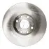Диск тормозной Ланос/Нексия R14 (RB3003) PHC Valeo R3003 (фото 2)
