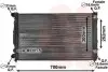 Радіатор охолодження Audi A4/A6/VW Passat 94-05 Van Wezel 03002122 (фото 2)