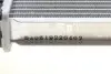 Радиатор охлаждения Audi A4/A5/A6/A7/Q5 2.7-4.0 07- Van Wezel 03002291 (фото 9)