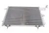 Радиатор кондиционера Audi 100/A6 1.8-4.2 90-97 Van Wezel 03005117 (фото 1)