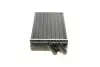 Радиатор печки AUDI 100/200/A6 ALL MT/AT Van Wezel 03006052 (фото 2)