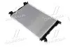 Радіатор охлождения Audi A4/A5 HD 15+ Van Wezel 03012721 (фото 1)