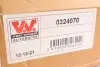 Поддон, масляный картера двигателя VAG A4, A6, Passat 1,6 и/1,9 TDI -05 (Wan Wezel) Van Wezel 0324070 (фото 2)