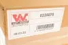 Поддон, Масляный картера двигателя VAG TDi With oil sensor (Wan Wezel) Van Wezel 0335070 (фото 2)