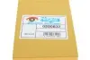 Стекло зеркала (с подогревом) BMW 5 (G30/F90)/7 (G11/G12) 15- (L) Van Wezel 0550837 (фото 5)