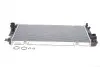 Радиатор охлаждения BMW 5 F10/F11 03/10 &gt; 17 Van Wezel 06002549 (фото 1)