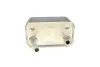 Радиатор масляный АКПП BMW X5 3.0d-4.6i 00-06 (теплообменник) M54/M57/M62/N62 Van Wezel 06003406 (фото 4)