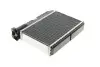 Радиатор печки BMW 3(E36) 90-99 M40/M43/M42/M41/M44/M50/M52 Van Wezel 06006166 (фото 2)