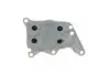 Радиатор масляный Citroen C4/C5/Peugeot 207/308/508/5008 1.6 08- (теплообменник) Van Wezel 06013729 (фото 2)