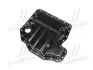 Поддон, масляный картера двигателя BMW E34, E38, E39 (Wan Wezel) Van Wezel 0639071 (фото 1)