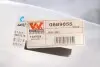 Крыло (переднее/L) BMW X5 (E70) 06-13 (с отв. под форсунку омывателя/отв. для указ.поворота) Van Wezel 0689655 (фото 2)