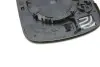 Стекло зеркала (с подогревом) Citroen C3/C4/Opel Crossland 13-(R) Van Wezel 0979838 (фото 2)
