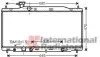 Радиатор охлождения CR-V 20i AT 06- Van Wezel 25002226 (фото 1)