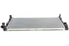 Радиатор охлаждения двигателя MAZDA 626/MX6 MT 94-00 Van Wezel 27002027 (фото 1)