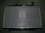 Радіатор охолодження MAZDA CX-5 Van Wezel 27002270 (фото 1)