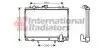 Радіатор охлождения MITSUBISHI L200 25TD MT 96-02 Van Wezel 32002161 (фото 1)