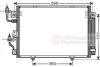 Радиатор кондиционера MITSUBISHI PAJERO (V60, 70) (00-) Van Wezel 32005191 (фото 1)