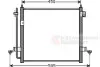 Конденсор кондиціонера MITSUBISHI L200 06>15 Van Wezel 32005218 (фото 2)