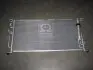 Конденсатор кондиционера MITSUBISHI LANCER (96-) 1.3-2.0i Van Wezel 32005220 (фото 1)
