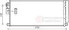 Радиатор кондиционера (с осушителем) Opel Mokka/Chevrolet Trax 1.4/1.6CDTI/1.7CDTI 12 Van Wezel 37005638 (фото 3)