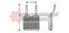 Радіатор пічки Opel Astra F/G 91-05 /Vectra A -95 Van Wezel 37006132 (фото 2)