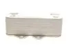 Радіатор масляний OPEL ASTRA G/VECTRA B (95-) 2.0 TD Van Wezel 37013710 (фото 6)