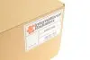 Радиатор охлаждения двигателя BOXER/JUMP/DUCA4 D -AC 06 Van Wezel 40002308 (фото 2)