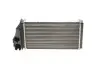 Радіатор пічки Peugeot 307 1.4HDI-2.0HDI 00-09 Van Wezel 40006228 (фото 1)