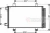 Радиатор кондиционера SX4/SEDICI ALL 05- Van Wezel 52005090 (фото 1)