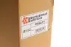 Радіатор охолодження MB Sprinter/VW Crafter 06- (+AC/-AC) Van Wezel 58002271 (фото 2)